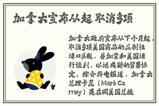 忘忧草社区WWW日本高清图片